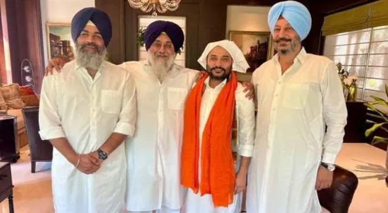 पंजाब में कांग्रेस को झटका : पूर्व MLA शिरोमणि अकाली दल में शामिल