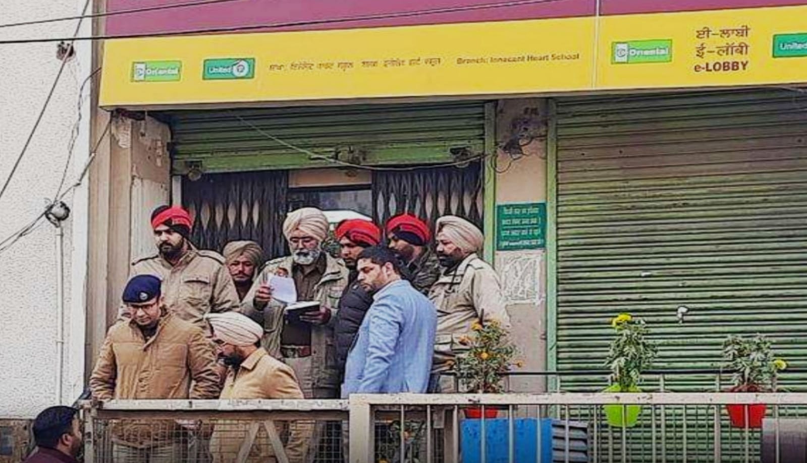 Big news: Robbery worth 16 lakhs from PNB bank located in a posh area in broad daylight in Jalandhar, armed masked robbers carried out the crime