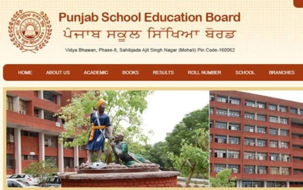 पंजाब स्कूल शिक्षा बोर्ड ने पांचवीं, आठवीं, 10वीं और 12वीं कक्षा की परीक्षाओं की डेटशीट की जारी