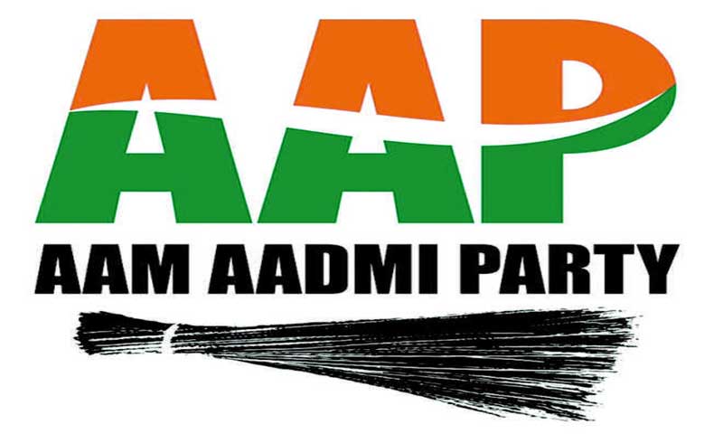 जालंधर नगर निगम के लिए AAP पार्टी द्वारा जारी नई लिस्ट पढ़े