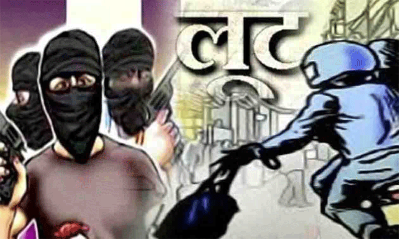 जालंधर में कारोबारी से बड़ी लूट: कार के शीशे पर लोहे की रॉड से  किया वार, नकदी के दो बैग लेकर फरार