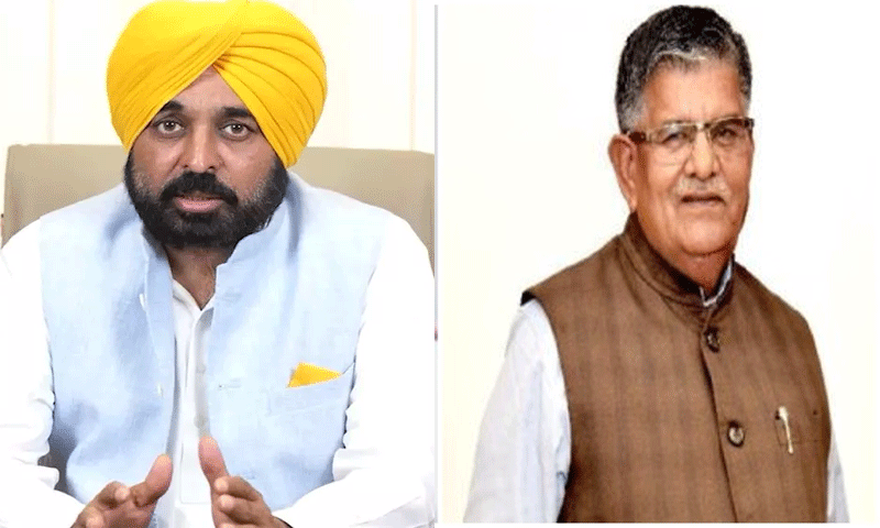 पंजाब के गवर्नर गुलाब चंद कटारिया व सीएम मान को बम से उड़ाने की मिली धमकी, मचा हड़कंप